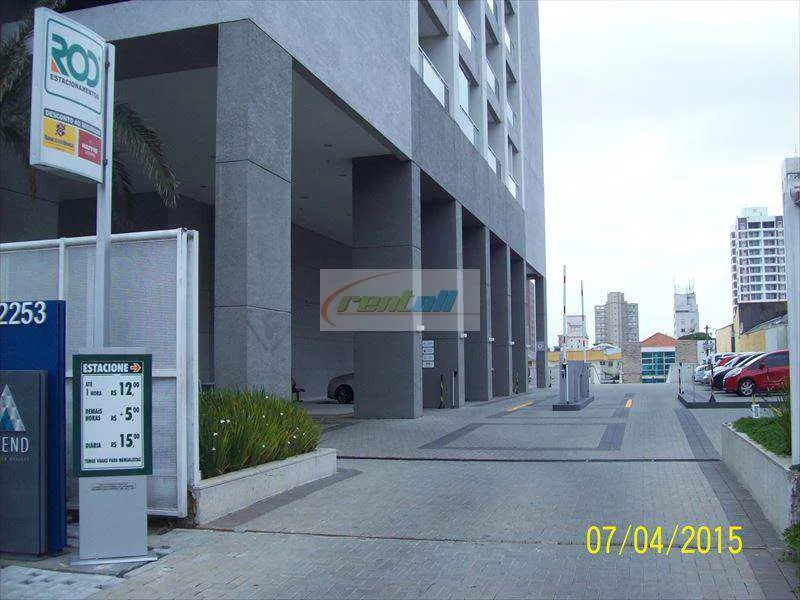Imagem Conjunto Comercial/Sala