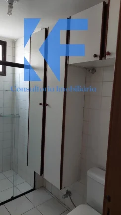 Imagem APARTAMENTO RESIDENCIAL em CAMPINAS - SP, VILA ITAPURA