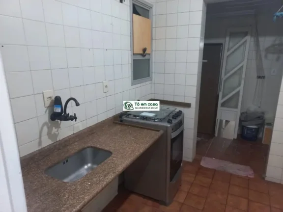 Imagem APARTAMENTO RESIDENCIAL em SÃO JOSÉ DOS CAMPOS - SP, JARDIM DAS INDÚSTRIAS