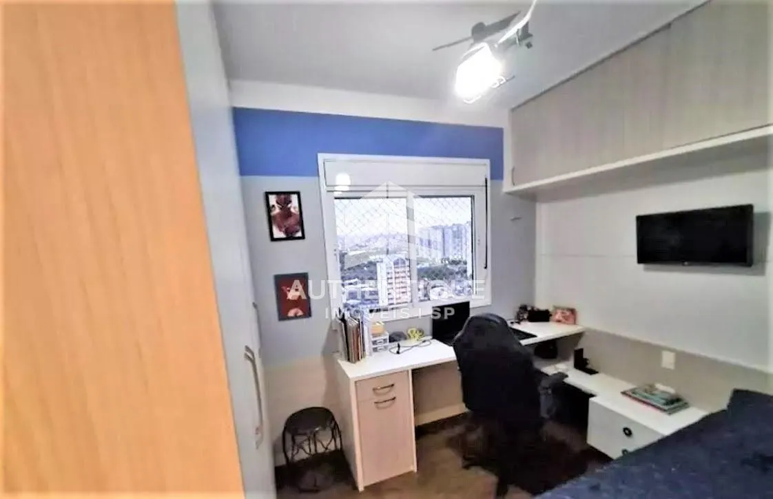 Imagem Romanée Vila Romana - Apartamento à venda em São Paulo/SP