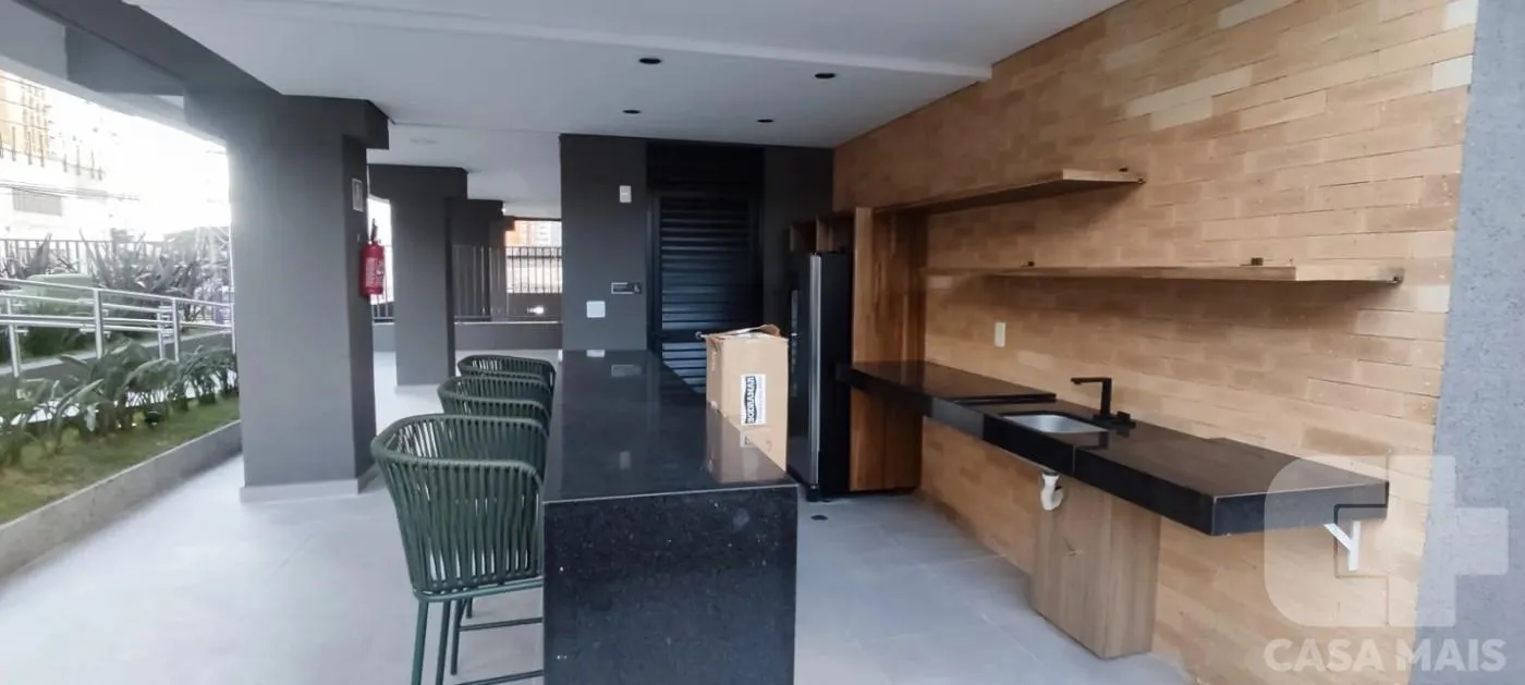 Imagem Apartamento para Locação em São Paulo / SP no bairro Butantã