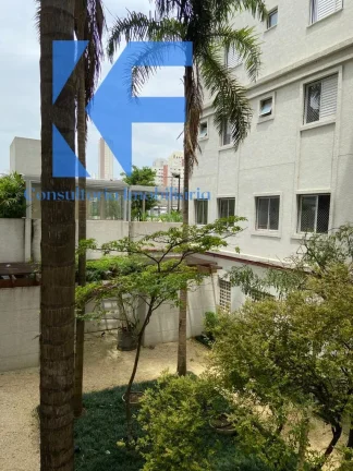 Imagem APARTAMENTO RESIDENCIAL em SÃO PAULO - SP, JARDIM AEROPORTO