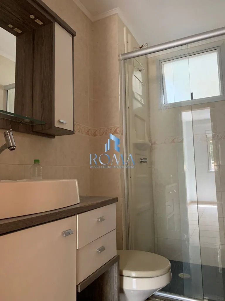 Imagem Apartamento 2 dormitórios à venda Nossa Senhora de Fátima Santa Maria/RS