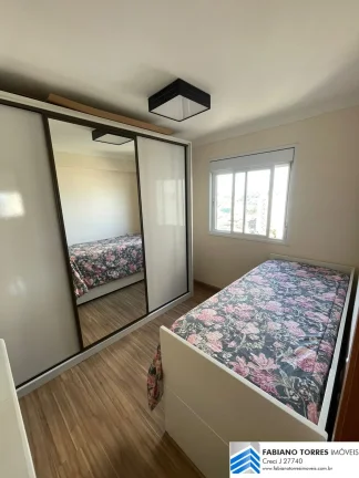 Imagem APARTAMENTO PARA LOCAÇÃO – RESIDENCIAL ARCÁDIA | SBC