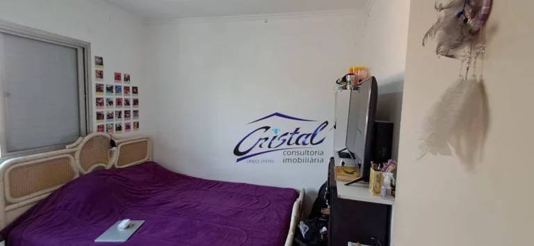 Imagem Apartamento com 2 quartos à venda, 68 m² - Jardim Ester - Butantã - São Paulo/SP