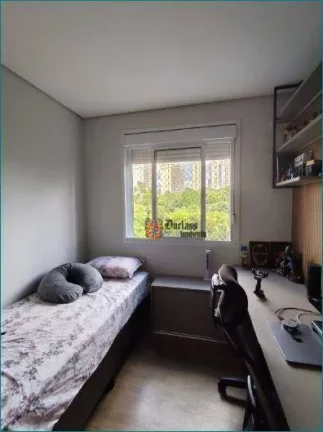 Imagem Apartamento à venda, 64 m², 2 dormitórios, sendo 1 suíte com closet, por R$ 715.000 - Jardim Ana Maria - Jundiaí/SP