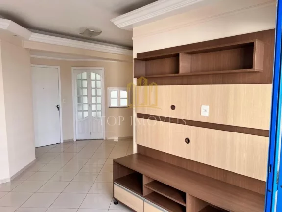 Imagem Apartamento à Venda ou Locação Jardim Aquarius Condomínio Mont Blanc