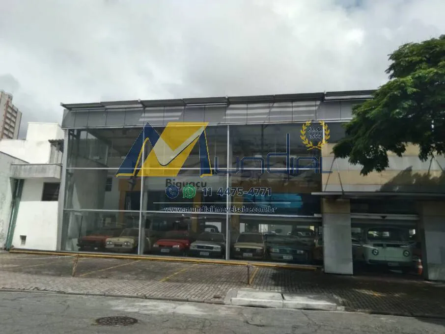 Imagem Alugo Predio comercial na Vila Carrão. SP
