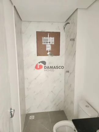 Imagem Apartamento a venda Nova Gerty - São Caetano do Sul