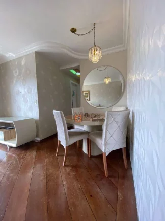 Imagem Apartamento com 2 dormitórios à venda, 53 m² por R$ 590.000,00 - Freguesia do Ó - São Paulo/SP