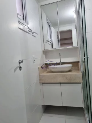 Imagem Apartamento com 2 quartos (1 suíte), 68 m² - venda ou aluguel - Vila Sônia - São Paulo/SP