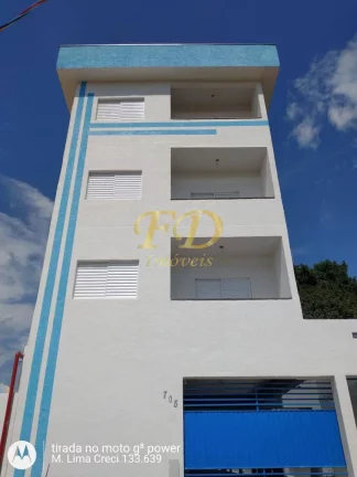 Imagem Apartamento Alvinópolis em Atibaia / Financiamento Bancário