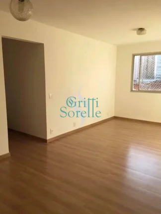 Imagem Apartamento à Venda em Vila Mariana - São Paulo/SP.