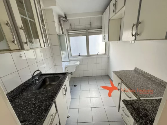 Imagem Apartamento à venda em Pinheiros, São Paulo: 2 quartos, 1 suíte, 1 sala, 2 banheiros, 1 vaga de garagem. Confira!