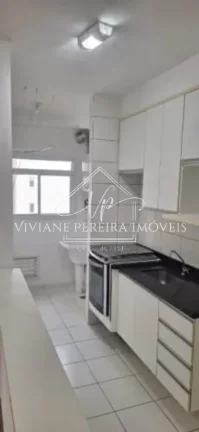 Foto do imóvel Apartamento à venda ou locação em Osasco-SP, bairro Umuarama: 3 quartos, 1 suíte, 2 banheiros, 1 vaga de garagem, 65 m².