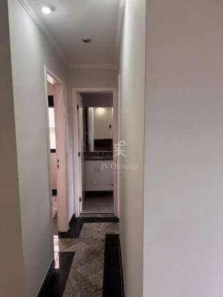 Imagem Apartamento com 2 dormitórios para alugar, 68 m²- Vila Suzana - São Paulo/SP