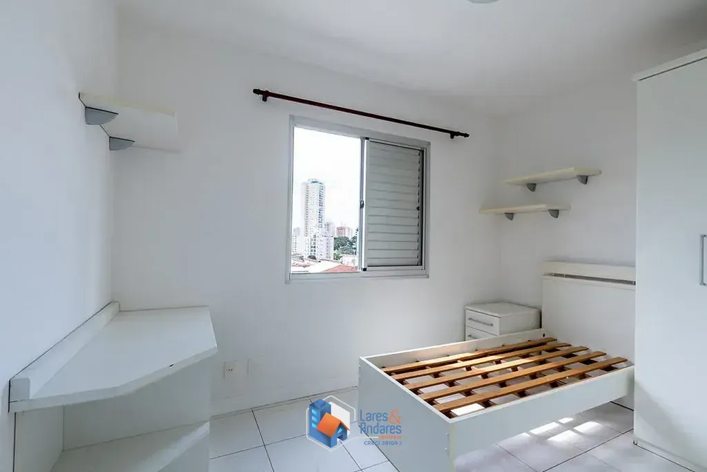 Imagem Apartamento à venda 3 Quartos 1 Suite 2 Vagas 93M² Bosque da Saúde São Paulo - SP