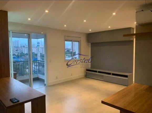 Foto do imóvel Apartamento com 2 dormitórios à venda, 68 m² por R$ 800.000,00 - Butantã - São Paulo/SP