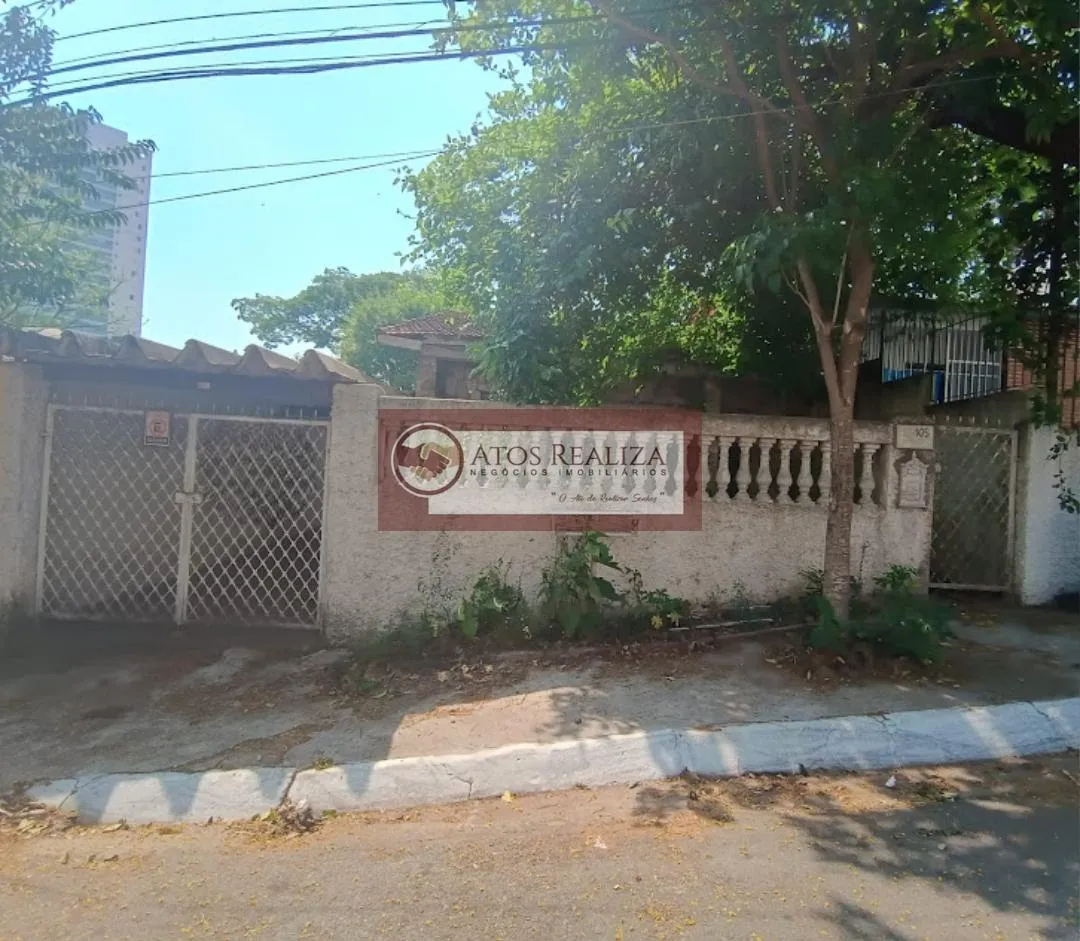 Imagem CASA TÉRREA A VENDA NO JARDIM CONSÓRCIO, IMÓVEL PARA REFORMA E MODERNIZAÇÃO, 225m2 DE ÁREA TOTA.