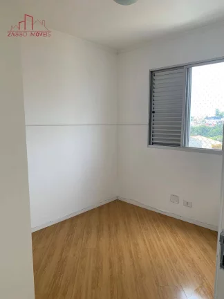 Imagem Apartamento - 2 Dormitórios - 47m² - JD. Germânia