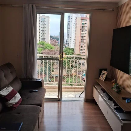 Imagem Apartamento à venda com 54m², 2 quartos e 1 vaga