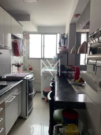 Imagem Apartamento à Venda 2 Quartos 43m² - Bairro 31 de Março - SJC