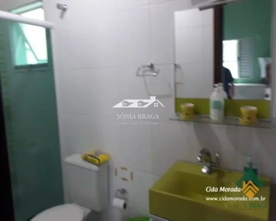 Imagem CASA RESIDENCIAL em BERTIOGA - SP, MORADA DA PRAIA