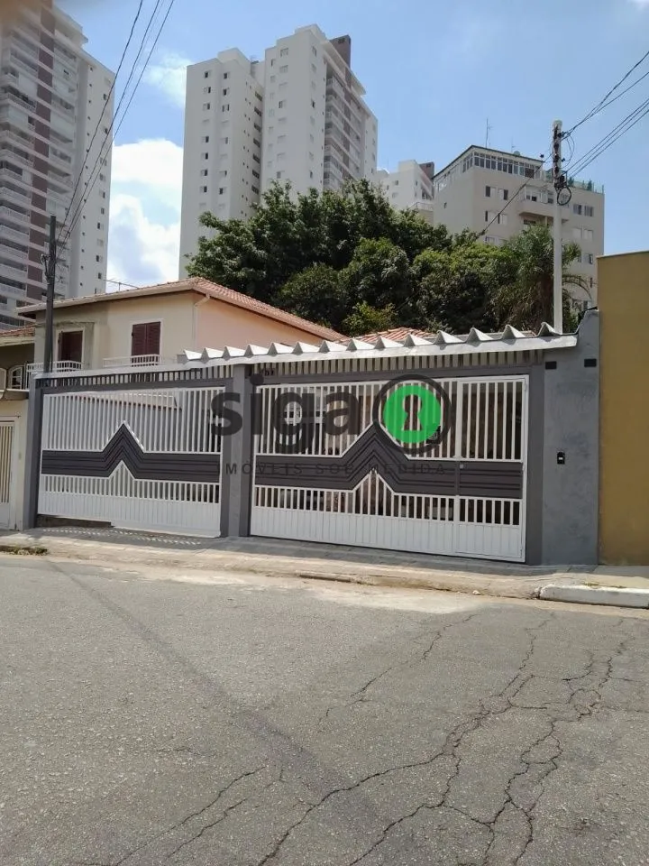 Foto do imóvel Casa Térrea 3 Quartos Chácara Santo Antônio