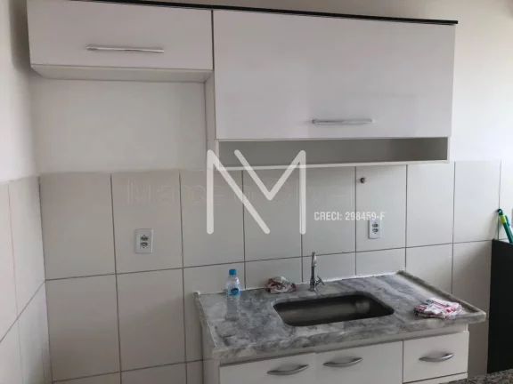 Imagem Apartamento à Venda 2 Quartos 45m² - Bairro Palmeiras de São José