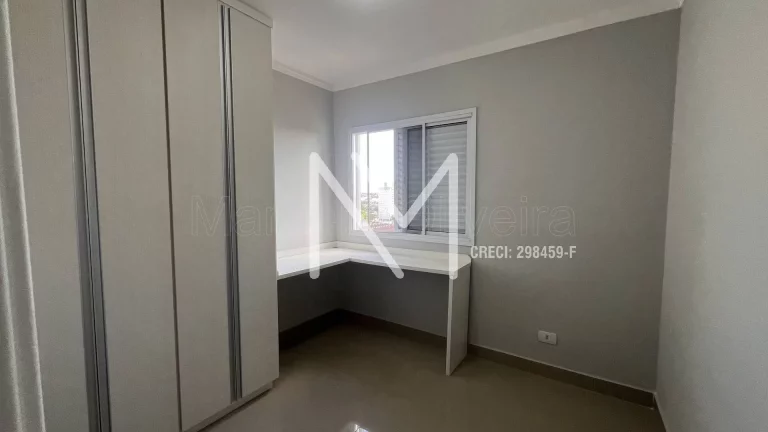 Imagem Apartamento à Venda 3 Quartos 1 Suíte 73m² - Bairro Parque Industrial