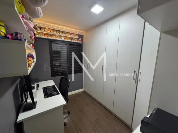 Imagem Apartamento à Venda 2 Quartos 1 Suíte 60m² - Bairro Jardim América