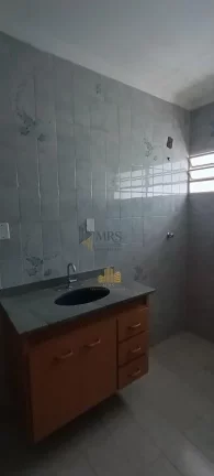 Imagem Casa Térrea 3 dorm 1 suite Jd Messina