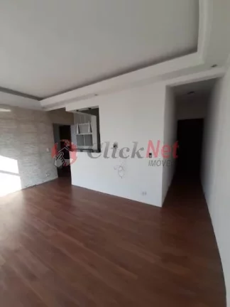 Imagem Apartamento à Venda no bairro Chácara Inglesa em São Bernardo