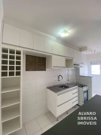 Imagem Lindo apartamento com dois dormitórios no condomínio Recanto dos Pássaros no Bairro Nossa Senhora Aparecida Itu SP