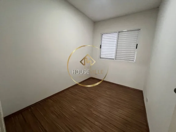 Imagem Apartamento Locação 3 dormitórios ( 1 suite), 2 vagas, Maison Saint Marie.