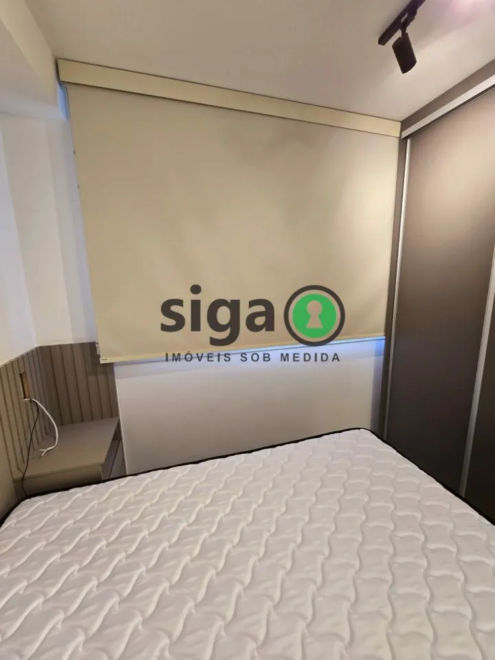 Imagem Apartamento para locação na Chácara Santo Antônio - SP