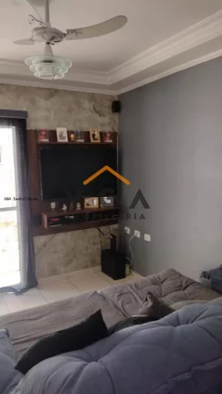 Imagem Sobrado em Condomínio para Venda em São Paulo, Chácara Seis de Outubro, 3 dormitórios, 1 suíte, 2 banheiros, 3 vagas
