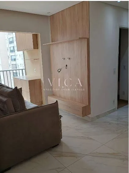 Imagem Apartamento com 2 quartos aluguel , 52m² por R$ 6.000,00 - Alphaville/SP