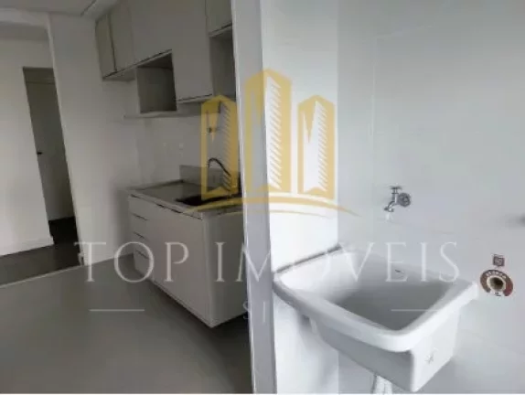 Imagem Apartamento para alugar 1 dormitório 1 vaga no Residencial Jardim Aquarius