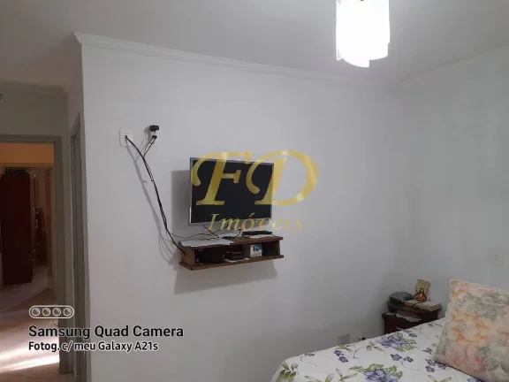 Imagem Chácara em Terra Preta / Mairiporã