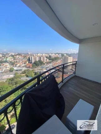 Foto do imóvel Apartamento Residencial à venda, Vila Lageado, São Paulo - .