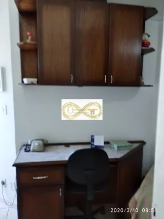 Imagem APARTAMENTO RESIDENCIAL em CAMPINAS - SP, JARDIM SANTA GENEBRA II (BARÃO GERALDO)