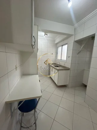 Imagem Apartamento, 2 Dormitórios (1 suíte), Condomínio Vivendas Apolo.