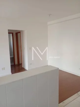 Imagem Apartamento `Venda 2 Quartos 1Suíte 65m² - Bairro Parque Industrial