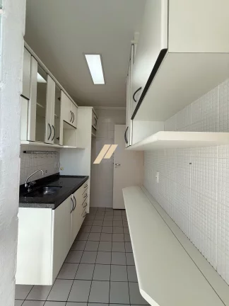 Imagem Apartamento de 2 quartos com 2 vagas de garagem no Cambuí, Campinas-SP.