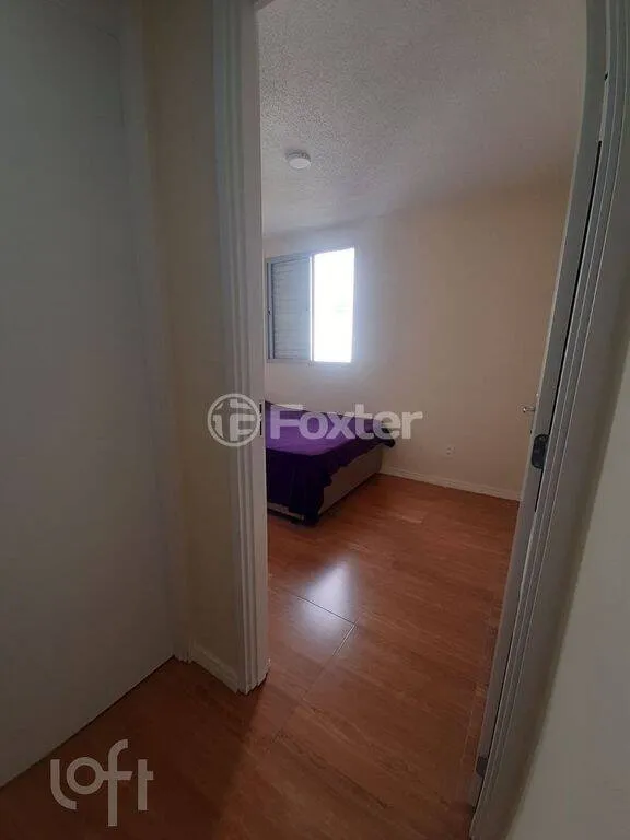 Imagem Apartamento Parque Ipê - 48M², 2 Dorms, 1 Vaga, Lazer.