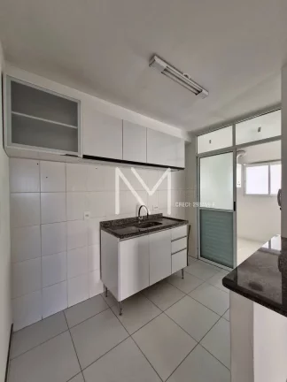 Imagem Apartamento à Venda 3 Quartos 1 Suíte 77m² - Bairro Vila Sanches