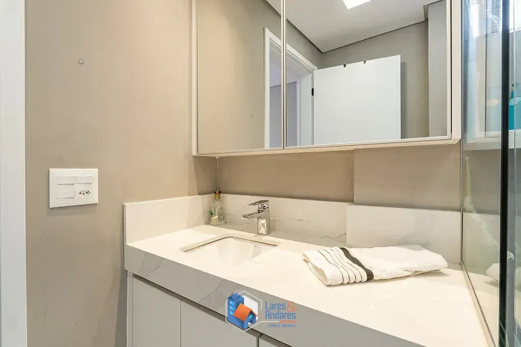 Imagem Apartamento à venda 3 Quartos 2 Suites 1 Vaga 97M² Paraíso São Paulo - SP