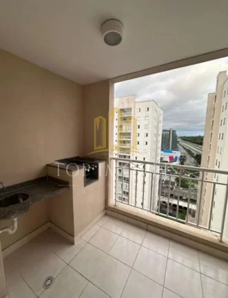 Imagem O SEU NOVO LAR ESTÁ AQUI! Imagine viver em um espaço onde conforto, sofisticação e lazer se encontram. Apresentamos um apartamento espetacular