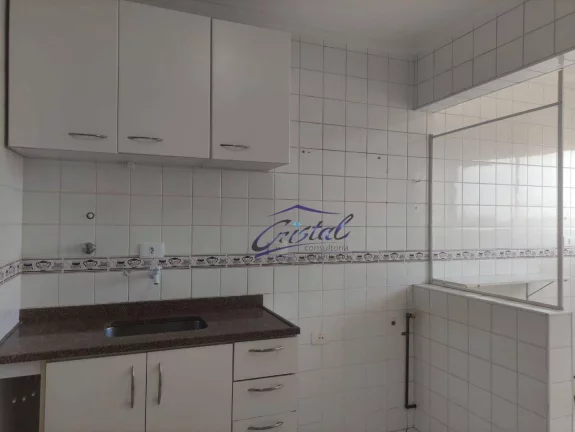 Imagem Apartamento com 3 dormitórios à venda, 70 m² por R$ 430.000,00 - Butantã - São Paulo/SP